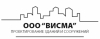 ВИСМА